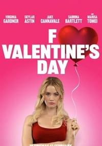 Poster La naiba cu Ziua Îndrăgostiților