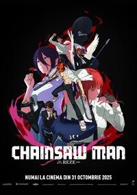 Poster Chainsaw Man - The Movie: Reze Arc 3D