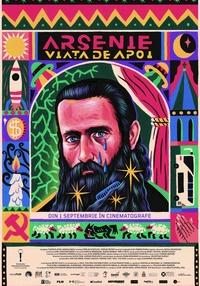 Poster Arsenie. Viața de apoi