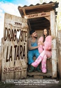 Poster Proiectie Speciala - Dragoste la țară 