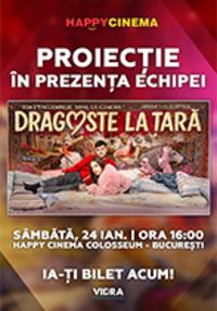 Poster Proiectie Speciala - Dragoste la țară