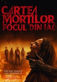 Poster Evil Dead Burn _UCRAINIANA _/Спалення «Зловісних мерців» UA