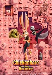 Poster Iepurele , Gaina si Secretul Marmotei