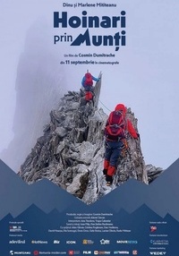Poster Proiectie Speciala - Hoinari prin munți